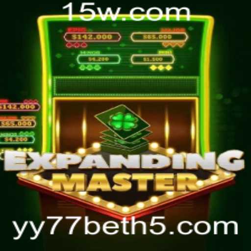 Explorando o Mundo de ExpandingMaster